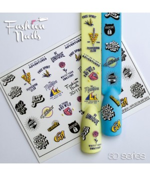3D Слайдер Fashion Nails №117